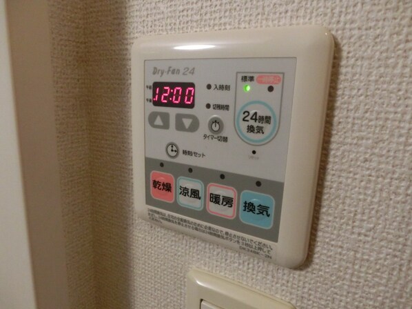 亀山駅 徒歩17分 1階の物件内観写真